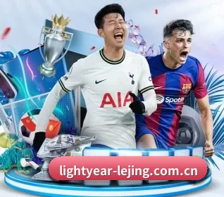 lightyear-lejing.com.cn APP